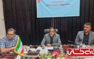 قطب پسته کشور آماده برداشت محصول می‌ شود