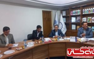 صندوق پژوهش رفسنجان با سرمایه گذاری ۲۰ میلیارد راه اندازی می شود