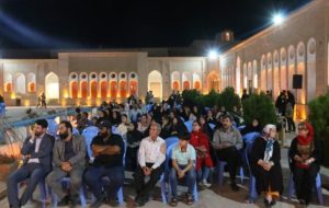 جشن میراث فرهنگی در بزرگترین خانه خشتی جهان
