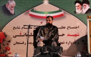 هفدهمین یادواره شهدای کوی جهاندیده رفسنجان برگزار شد