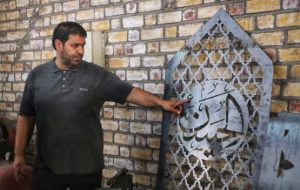 پنجمین تور صنعت و رسانه در رفسنجان برگزار شد + عکس