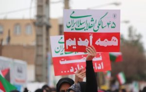 حضور پرشور رفسنجانی‌ها در چهل و پنجمین جشن پیروزی انقلاب اسلامی