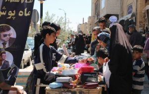 حال هوای یک روز مانده به سال تحویل در بازار رفسنجان