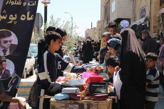 حال هوای یک روز مانده به سال تحویل در بازار رفسنجان