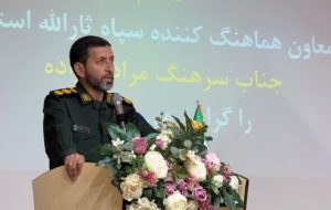 رفسنجان را باید با گردان فاتحان اروندش شناخت